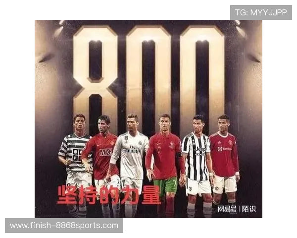 细数那些令人热血沸腾的经典足球球星语录与励志瞬间